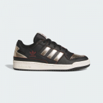 adidas Originals Wmns Forum Low CL - Suurus 37 (JI3270 Vabaajajalatsid)