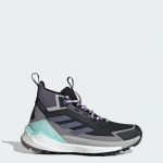 adidas Wmns Terrex Free Hiker 2.0 Gore-Tex Hiking - Suurus 37 (JQ9902 Matkajalatsid)