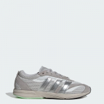 adidas Wmns Lightblaze LP - Suurus 37 (JR4838 )