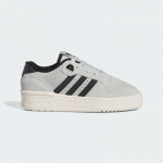 adidas Originals Rivalry Low Kids - Suurus 37 (IG5164 Vabaajajalatsid)