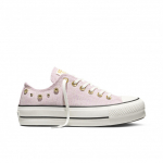 Converse Chuck Taylor All Star Lift Platform Heathered Glam - Suurus 37 (A17595C )