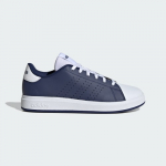 adidas Advantage Base 2.0 - Suurus 37 (JR5978 )