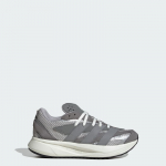 adidas Lightblaze Kids - Suurus 37 (JQ4759 )