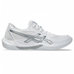 Asics Gel-Rocket 12 - Suurus 37 (1072A119-101 J&otilde;usaalijalatsid)