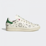adidas Originals Stan Smith x Andr&eacute; Saraiva - Suurus 38 (GY1786 Vabaajajalatsid)