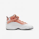 Nike 6 Rings - Suurus 38 (DM8963-801 Vabaajajalatsid)