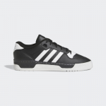 adidas Rivalry Low - Suurus 38 (FZ6327 Vabaajajalatsid)