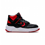 Converse Weapon CX Mid - Suurus 38 (A03232C Converse jalatsid)