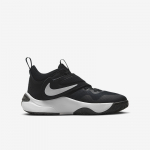 Nike Team Hustle D 11 GS - Suurus 38 (DV8996-002 Korvpallijalatsid)