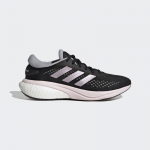 adidas Supernova 2 Running - Suurus 38 (GW9098 Jooksujalatsid)