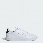 adidas Advantage 2.0 - Suurus 38 (IF1661 )