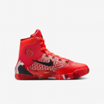 Nike Kobe IX Elite - Suurus 38 (HJ9446-600 Korvpallijalatsid)