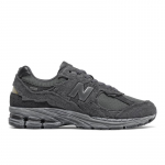 New Balance Protection Pack 2002R - Suurus 38 (M2002RDB New Balance jalatsid)