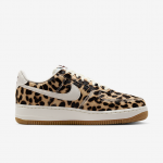 Nike Air Force 1 '07 Multikolor - Suurus 38 (IB7695-200 Vabaajajalatsid)
