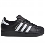 adidas Originals Superstar II - Suurus 38 (JH9977 Vabaajajalatsid)