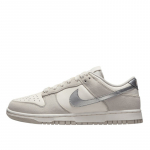 Nike Dunk Low  - Suurus 38 (II7651-133 Vabaajajalatsid)