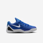 Nike Kobe IX Low - Suurus 38 (FV3607-400 Korvpallijalatsid)