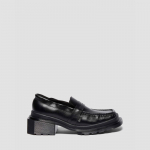 Dr. Martens Maybole Loafer Black Milled Gloss - Suurus 38 (42063001 Vabaajajalatsid)