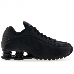 Nike Shox R4 - Suurus 38 (AR3565-004 )