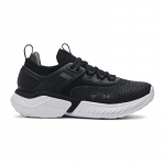 Under Armour Wmns Project Rock 5 Black/ White/ Pitch Gray - Suurus 38 (3025436-003 Vabaajajalatsid)