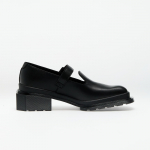 Dr. Martens Maybole MJ Mary Jane Black - Suurus 38 (DM32075001 Vabaajajalatsid)