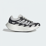 adidas Originals Adizero ArukuKids - Suurus 38 (JR4060 Vabaajajalatsid)