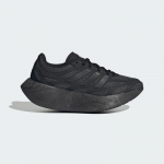 adidas Originals Adizero ArukuKids - Suurus 38 (JR4061 Vabaajajalatsid)