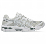Asics Gel-Cumulus 16 Lake Grey/ Pure Silver - Suurus 38 (1203A733-301 Vabaajajalatsid)