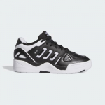 adidas Midcity Low - Suurus 38 (IG7057 )