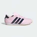 adidas Originals Sznurowane dziecięce adidas Taekwondo - Suurus 38 (JR6814 Vabaajajalatsid)
