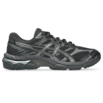Asics Kids Gel-Cumulus 16 Gs Black/ Gunmetal - Suurus 38 (1204A193-001 Vabaajajalatsid)