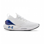 Under Armour Wmns Hovr Phantom 2 Clr Sft - Suurus 38 (3023660-101 Jooksujalatsid)