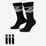 Nike Sportswear Essential Crew Socks 3-Pack - Suurus 38 (DX5089-010 Sokid)