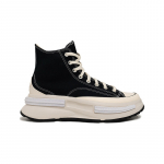 Converse Run Star Legacy CX - Suurus 39 (A00869C Converse jalatsid)