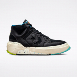 Converse Weapon CX Mid Peace Unity - Suurus 39 (172194C Converse jalatsid)