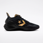 Converse All Star BB Prototype Cx Mid - Suurus 39 (A02515C Korvpallijalatsid)