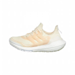 adidas UltraBOOST 21 C.RDY Wmns Wonder White - Suurus 39 (FY3955 Jooksujalatsid)