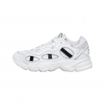 adidas Astir Sn W - Suurus 39 (HQ6768 Vabaajajalatsid)