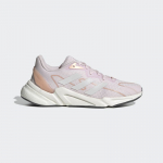 adidas X9000L2 - Suurus 39 (GY6055 Vabaajajalatsid)