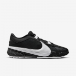 Nike Zoom Freak 5 Oreo - Suurus 39 (DX4985-003 Korvpallijalatsid)