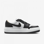 Air Jordan 1 Elevate Low - Suurus 39 (DH7004-109 Vabaajajalatsid)