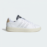 adidas Wmns Advantage 2.0 - Suurus 39 (IG9182 Vabaajajalatsid)