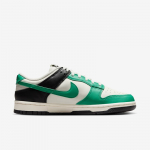 Nike Dunk Low  - Suurus 39 (IB4363-133 Vabaajajalatsid)
