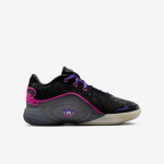 Nike LeBron XXII - Suurus 39 (FV5636-001 Korvpallijalatsid)