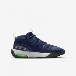 Nike Air Zoom Crossover 2 SE - Suurus 39 (HM8521-400 Korvpallijalatsid)