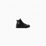 Converse Chuck Taylor All Star Lift - Suurus 39 (A12969C )