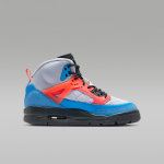 Jordan Spizike - Suurus 39 (FD4653-046 Vabaajajalatsid)