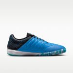 Nike Lunar Gato II - Suurus 39 (580456-014 )