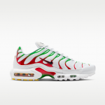 Nike Air Max Plus - Suurus 39 (DM0032-108 Nike Air Max jalatsid)