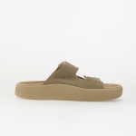 Veja Wmns Etna Taupe/ Almond - Suurus 39 (SA3220670A Vabaajajalatsid)
